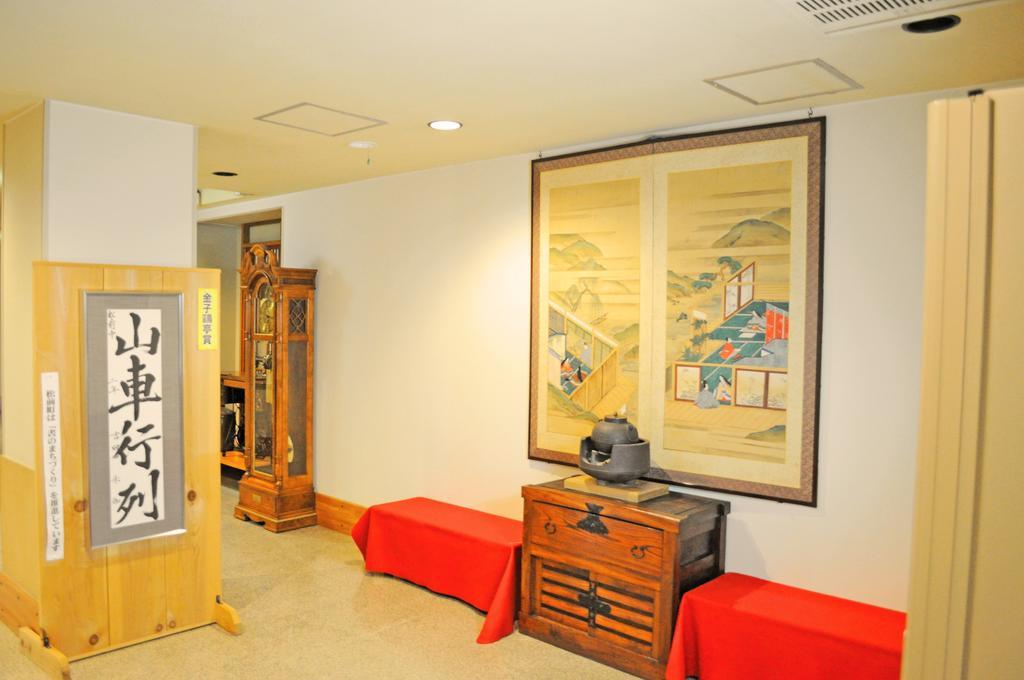 Onsen Ryokan Yano Kikonai Exterior foto